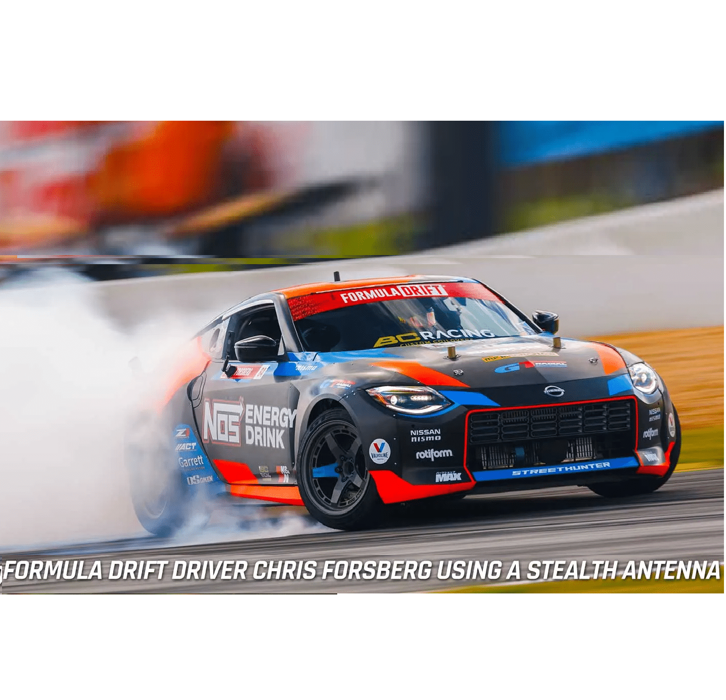 drifting antenna arial